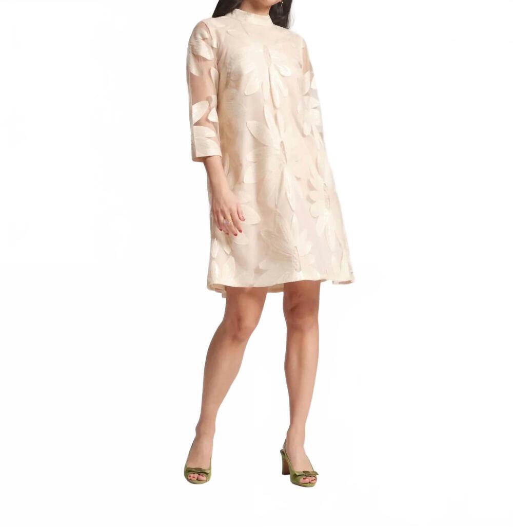 NEW FRANCES VALENTINE women's diplomat mini dress in oyster sequin